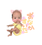 桜綾スタンプ（個別スタンプ：6）