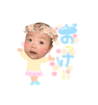 桜綾スタンプ（個別スタンプ：10）