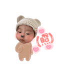 桜綾スタンプ（個別スタンプ：13）
