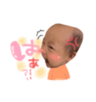 桜綾スタンプ（個別スタンプ：16）