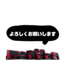 ㈲学工業改（個別スタンプ：7）