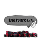 ㈲学工業改（個別スタンプ：11）