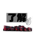 ㈲学工業改（個別スタンプ：16）