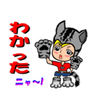 愛の暴力（個別スタンプ：4）