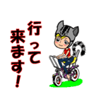 愛の暴力（個別スタンプ：13）