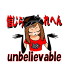 愛の暴力（個別スタンプ：18）