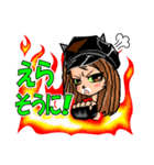 愛の暴力（個別スタンプ：20）