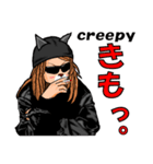 愛の暴力（個別スタンプ：30）