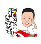 赤坂のナイスガイ広告マン（個別スタンプ：5）
