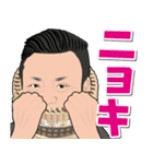 赤坂のナイスガイ広告マン（個別スタンプ：6）