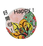 良い癒し（毎日の言語）（個別スタンプ：10）