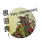 良い癒し（毎日の言語）（個別スタンプ：12）