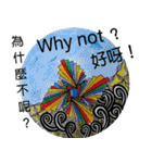 良い癒し（毎日の言語）（個別スタンプ：20）