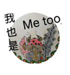 良い癒し（毎日の言語）（個別スタンプ：22）