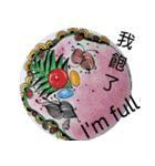 良い癒し（毎日の言語）（個別スタンプ：26）