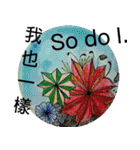 良い癒し（毎日の言語）（個別スタンプ：30）