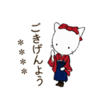 しろねこさんたち（個別スタンプ：28）