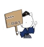 しろねこさんたち（個別スタンプ：34）