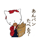 しろねこさんたち（個別スタンプ：40）