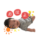 ゆうちゃんの日常《2019》（個別スタンプ：1）