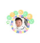 ゆうちゃんの日常《2019》（個別スタンプ：7）