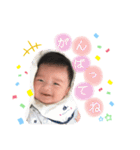ゆうちゃんの日常《2019》（個別スタンプ：11）