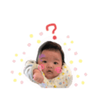ゆうちゃんの日常《2019》（個別スタンプ：12）