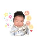 ゆうちゃんの日常《2019》（個別スタンプ：13）