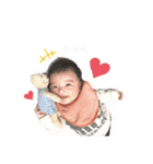 ゆうちゃんの日常《2019》（個別スタンプ：14）