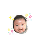 ゆうちゃんの日常《2019》（個別スタンプ：16）