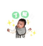 ゆうちゃんの日常《2019》（個別スタンプ：19）