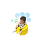 ゆうちゃんの日常《2019》（個別スタンプ：23）