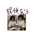 おとももちyeah（個別スタンプ：5）
