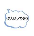 ポジティブになるために（個別スタンプ：6）
