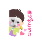 猫の七五三（個別スタンプ：4）
