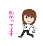 とんがの妻（個別スタンプ：2）