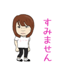 とんがの妻（個別スタンプ：4）