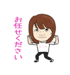 とんがの妻（個別スタンプ：6）