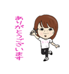 とんがの妻（個別スタンプ：7）