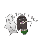 we are 赤坂（個別スタンプ：5）