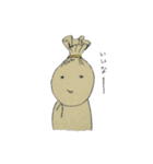 we are 赤坂（個別スタンプ：9）