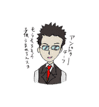 we are 赤坂（個別スタンプ：11）