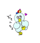 we are 赤坂（個別スタンプ：12）