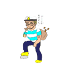 we are 赤坂（個別スタンプ：15）