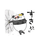 推しラブ -黄-（個別スタンプ：2）