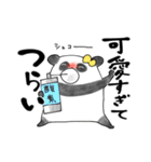 推しラブ -黄-（個別スタンプ：7）