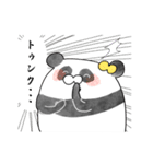 推しラブ -黄-（個別スタンプ：10）
