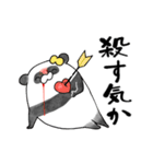 推しラブ -黄-（個別スタンプ：13）