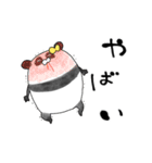 推しラブ -黄-（個別スタンプ：14）