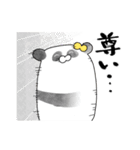 推しラブ -黄-（個別スタンプ：16）